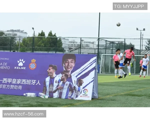 足球明星携手实现中国梦共筑美好未来的愿景与使命