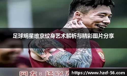 贝博BB艾弗森官网